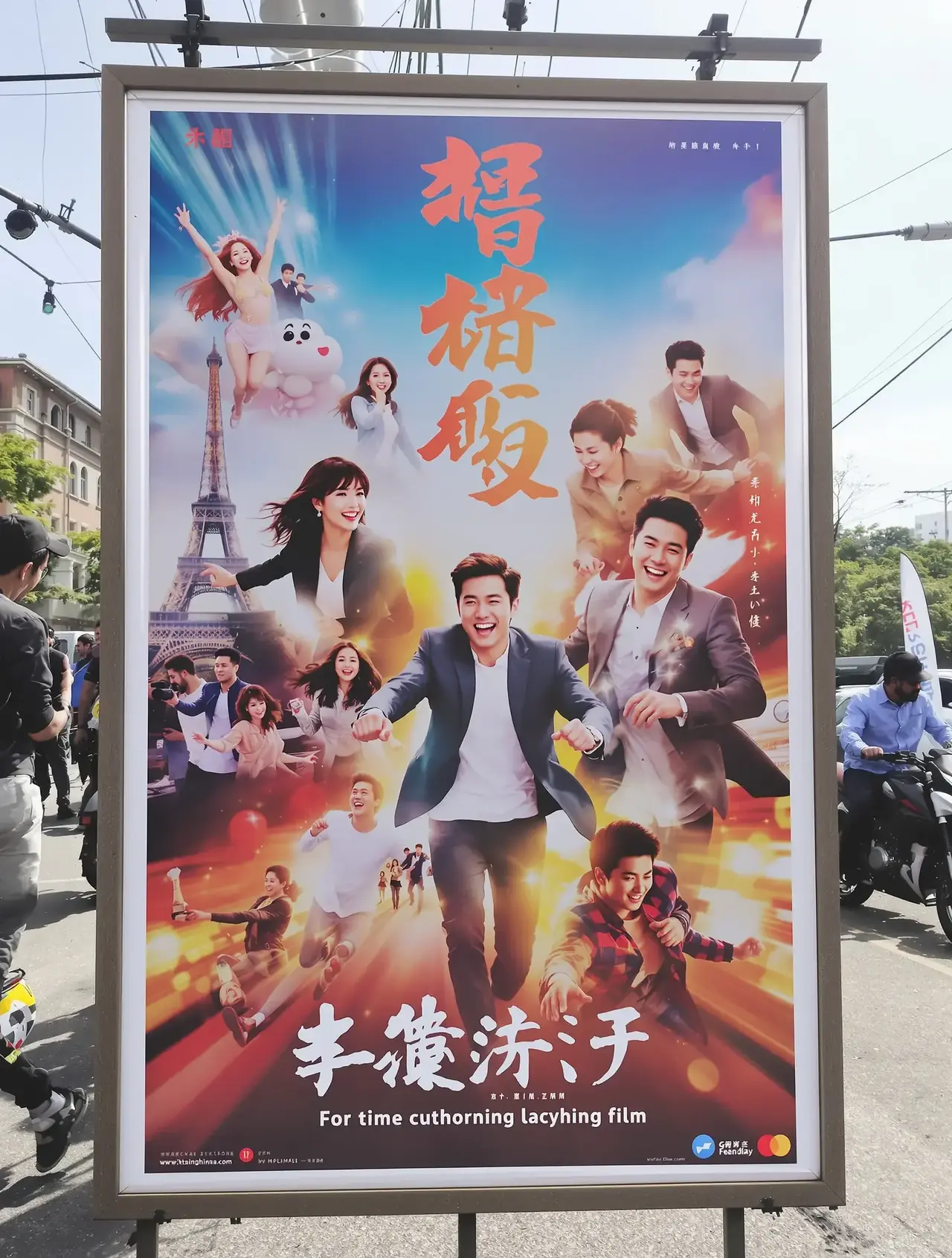 奔跑吧第12季 - 日本黄色视频免费在线观看 奔跑吧第12季 - 日本黄色视频免费